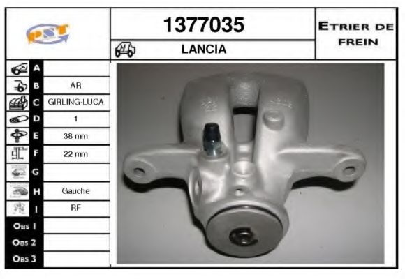 Тормозной суппорт SNRA 1377035