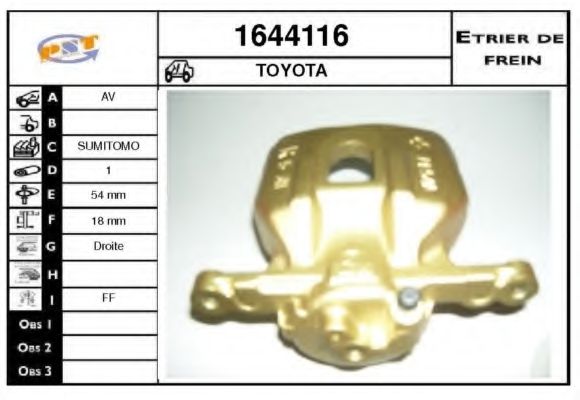 Тормозной суппорт SNRA 1644116