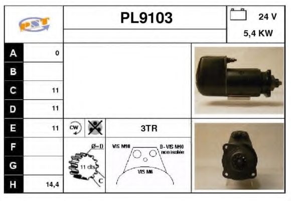 Стартер SNRA PL9103