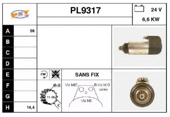 Стартер SNRA PL9317