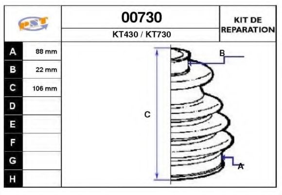 Комплект пылника, приводной вал SNRA 00730