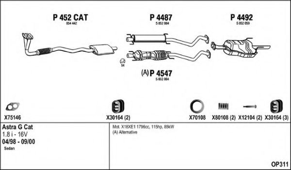Система выпуска ОГ FENNO OP311