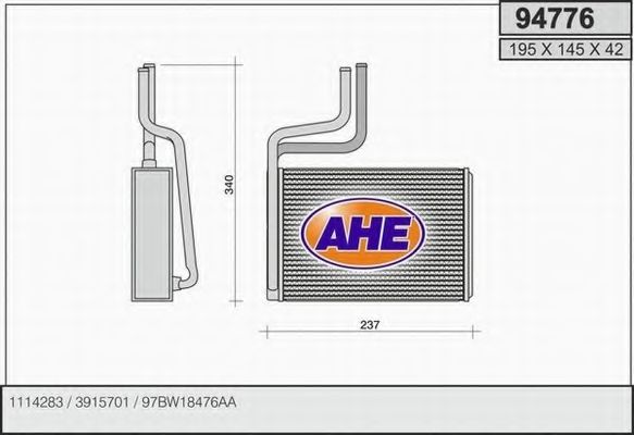 Теплообменник, отопление салона AHE 94776