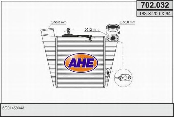 Интеркулер AHE 702.032