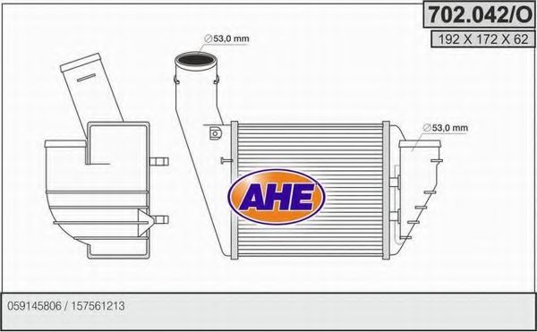 Интеркулер AHE 702.042/O