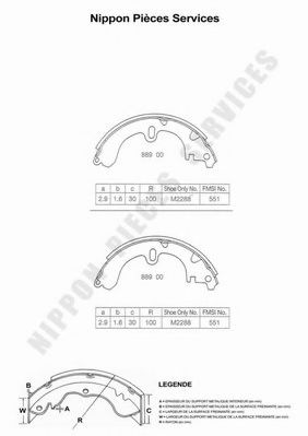 Комплект тормозных колодок NPS T350A34