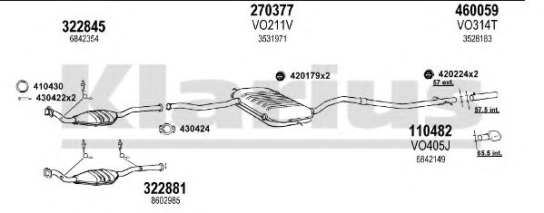 Система выпуска ОГ KLARIUS 960229E