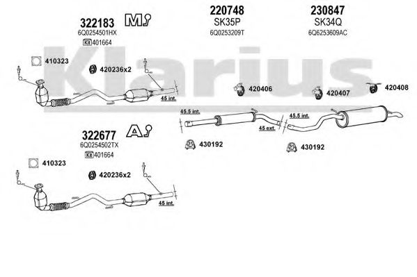 Система выпуска ОГ KLARIUS 931291E