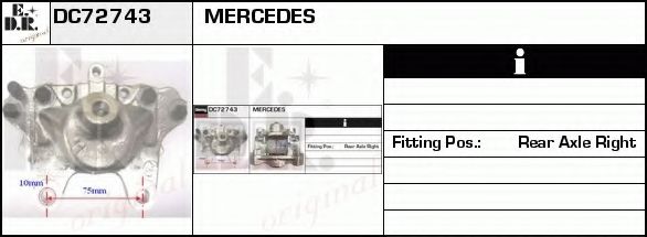 Тормозной суппорт EDR DC72743