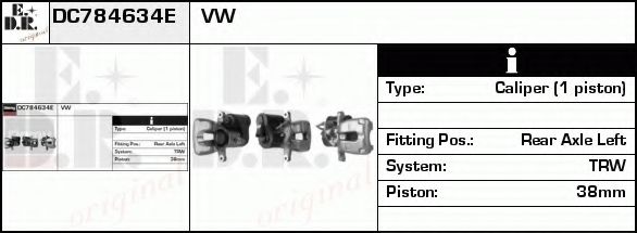 Тормозной суппорт EDR DC784634E