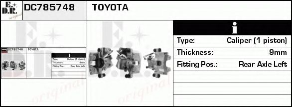 Тормозной суппорт EDR DC785748