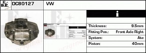 Тормозной суппорт UBD 50437
