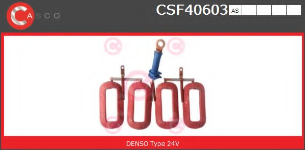 Обмотка возбуждения, стартер CASCO CSF40603AS