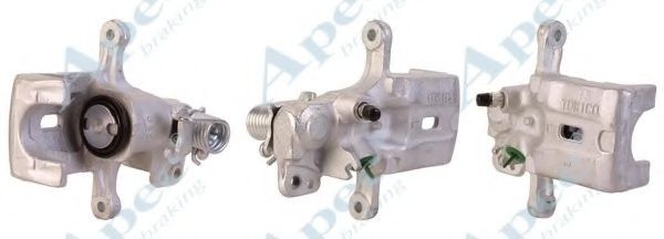 Тормозной суппорт APEC braking LCA704