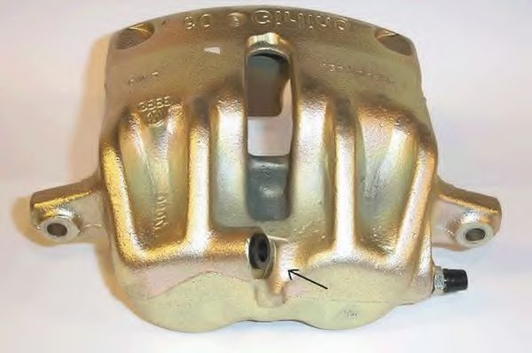 Тормозной суппорт PAGID 87072