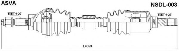 Приводной вал ASVA NSDL-003