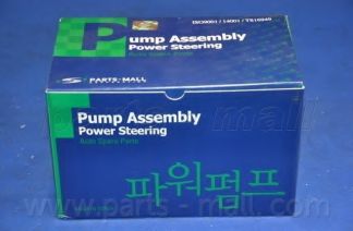 Гидравлический насос, рулевое управление PARTS-MALL PPA-110