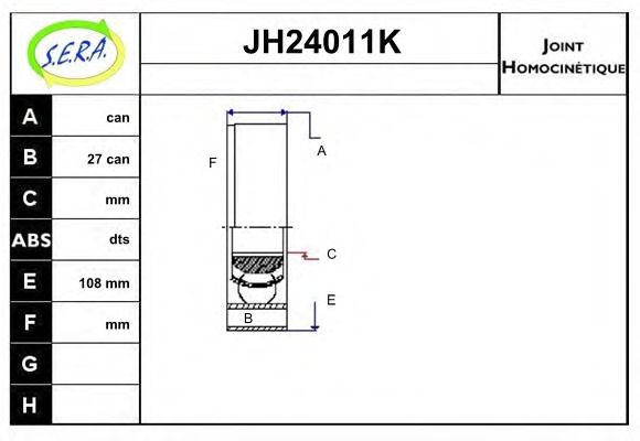 Шарнирный комплект, приводной вал SERA JH24011K
