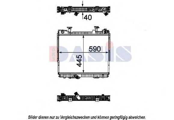 Радиатор, охлаждение двигателя AKS DASIS 070157N