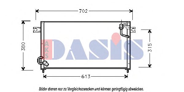 Конденсатор, кондиционер AKS DASIS 142001N