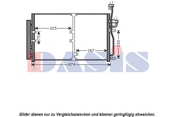 Конденсатор, кондиционер AKS DASIS 152036N