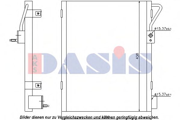 Конденсатор, кондиционер AKS DASIS 212062N