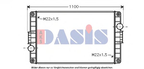 Радиатор, охлаждение двигателя AKS DASIS 280015N