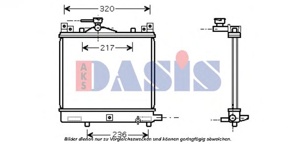 Радиатор, охлаждение двигателя AKS DASIS 2200321