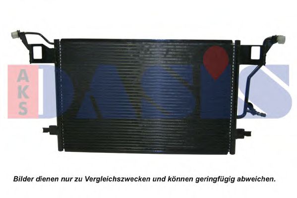 Конденсатор, кондиционер AKS DASIS 482019N