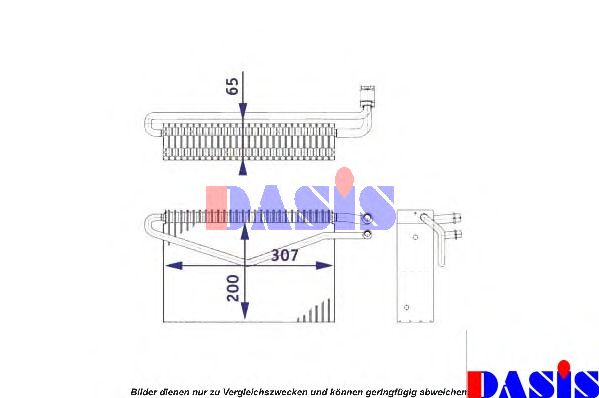 Испаритель, кондиционер AKS DASIS 8701111
