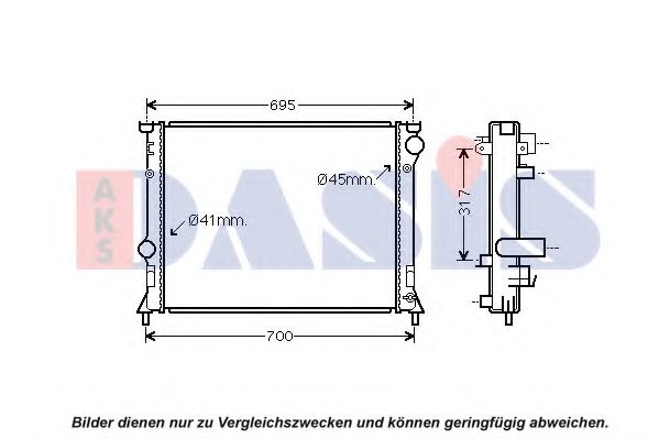 Радиатор, охлаждение двигателя AKS DASIS 520141N