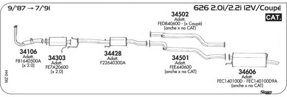 Система выпуска ОГ AKS DASIS SGMZ044
