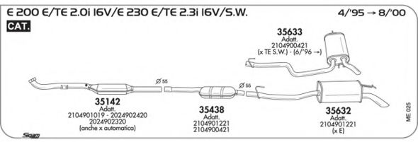 Система выпуска ОГ AKS DASIS SGME025