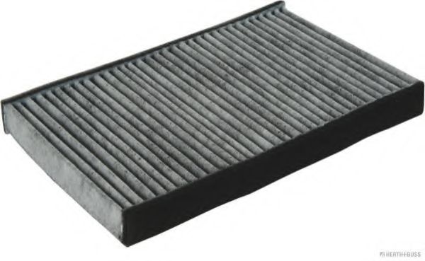 Фильтр, воздух во внутренном пространстве MAGNETI MARELLI 600000038950