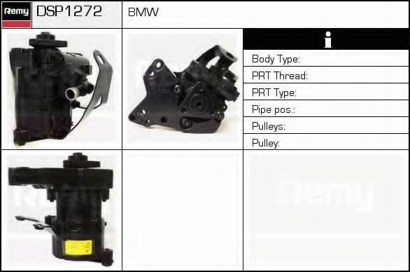 Гидравлический насос, рулевое управление DELCO REMY DSP1272