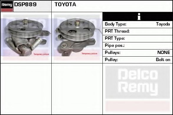 Гидравлический насос, рулевое управление DELCO REMY DSP889