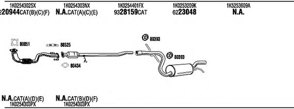 Система выпуска ОГ FONOS SKH18247