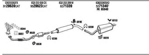 Система выпуска ОГ FONOS VW27004