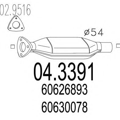 Катализатор MTS 04.3391