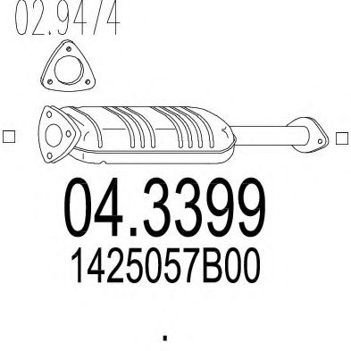 Катализатор ZARA 2125