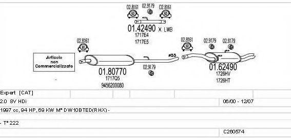 Система выпуска ОГ MTS C260574009339