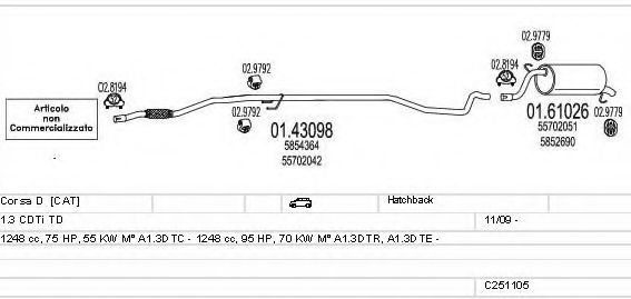Система выпуска ОГ MTS C251105025505