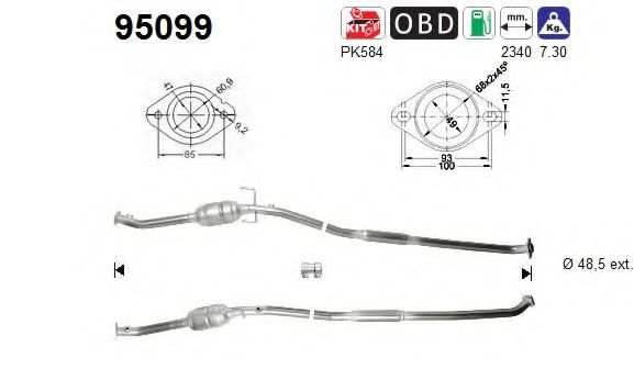 Катализатор AS 95099