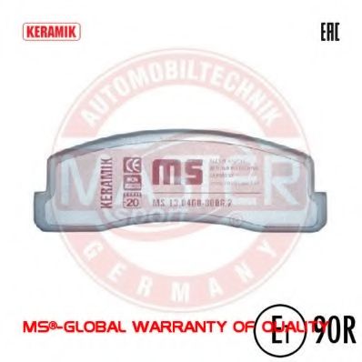 Комплект тормозных колодок, дисковый тормоз MASTER-SPORT 13046080062C-SET-MS
