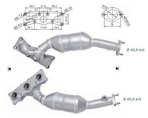 Катализатор MAGNAFLOW 60617