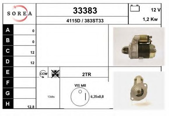 Стартер EAI 33383