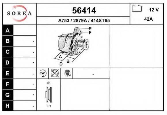 Генератор EAI 56414