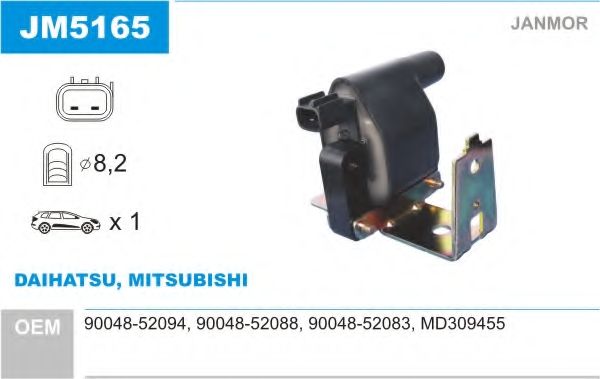 Катушка зажигания JANMOR JM5165