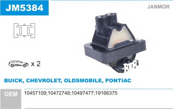 Катушка зажигания JANMOR JM5384