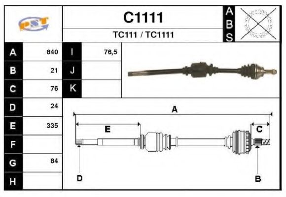 Приводной вал SNRA C1111